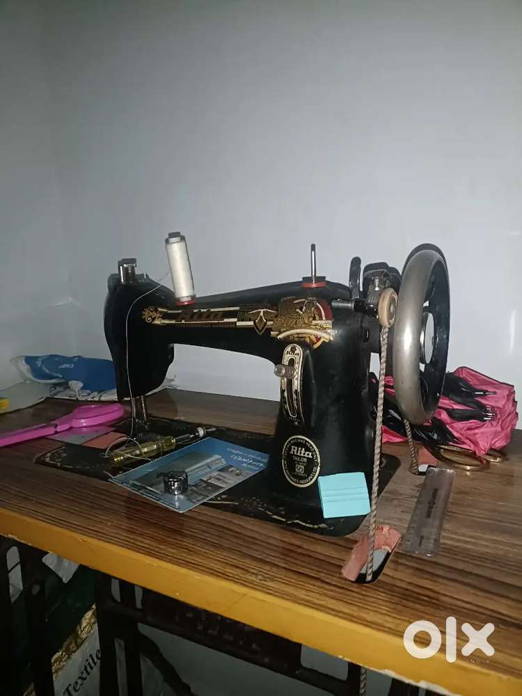 Sewing machine