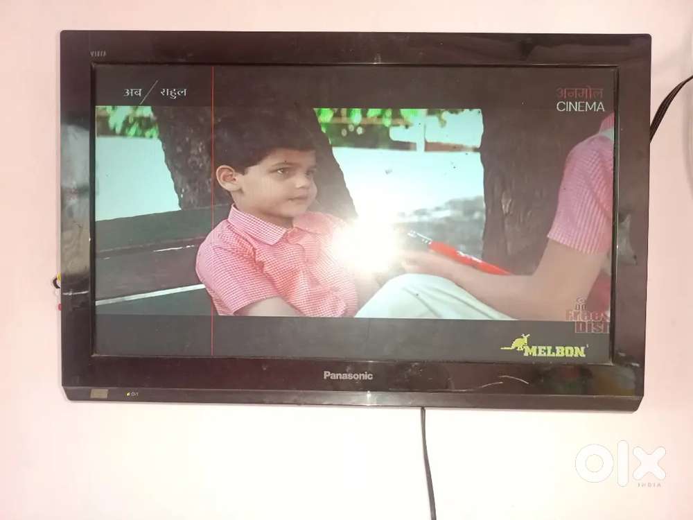 Panasonic tv