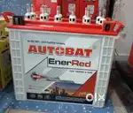 Includes a sturdy Microtek Battery Trolley for neat and safe placement