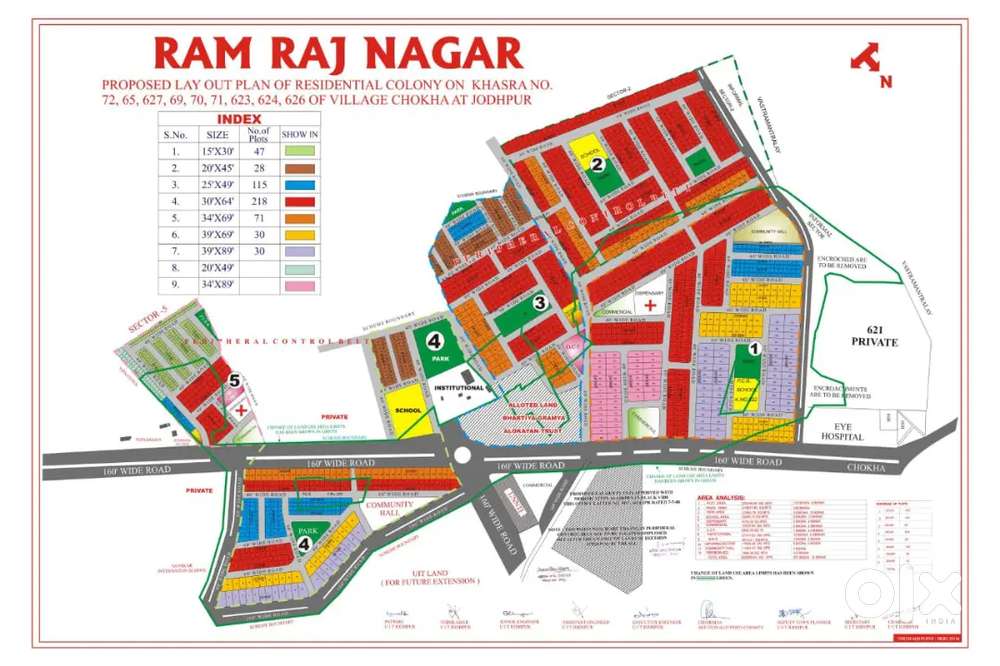 Plot sale in Ramraj nagar