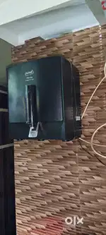 Water purifier