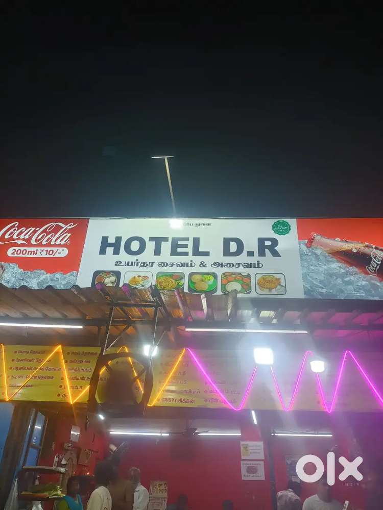 FOOD SUPPLIER