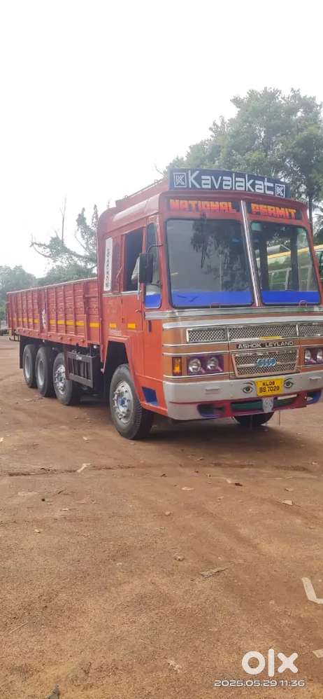 Construction materials Kavalakat agencies