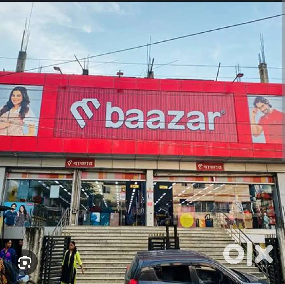 M Bazar Mall sales job