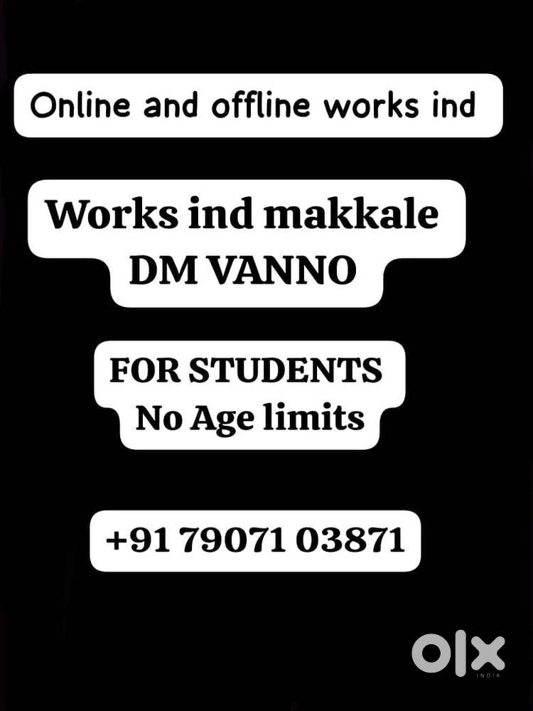 FOR STUDENTS (FOR GIRLS)