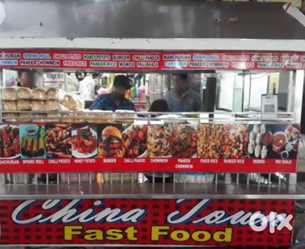 Karigar ki jarurat hai