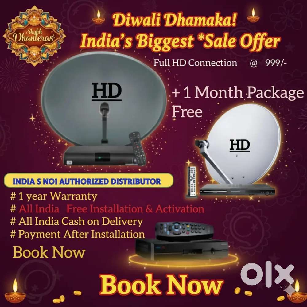 *DHANTERAS * SPECIAL OFFER* ON NEW DTH CONNECTION *