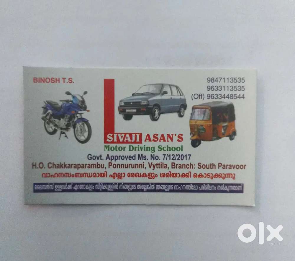 Driving school instructor