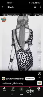 Ladies Tailor required