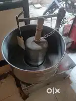 Idali Grinder