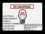 Electrical works and maintenance