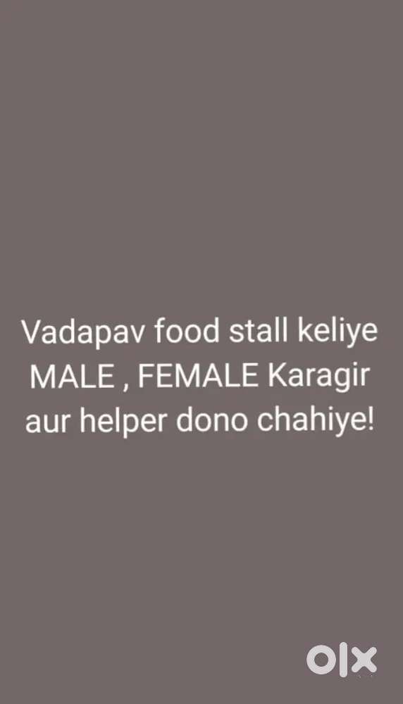 URGENT Cook and helper needed for food stall