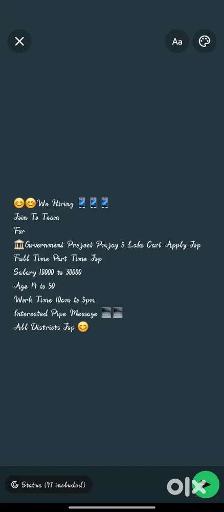 Government Project Pmjay 5 Laks Cart Apply