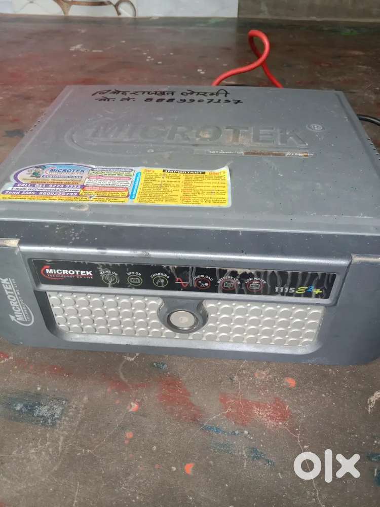 urgent sale in Inverter UPS 1115 , Good Condition