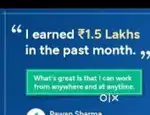 Delivery ki job bhi available hai