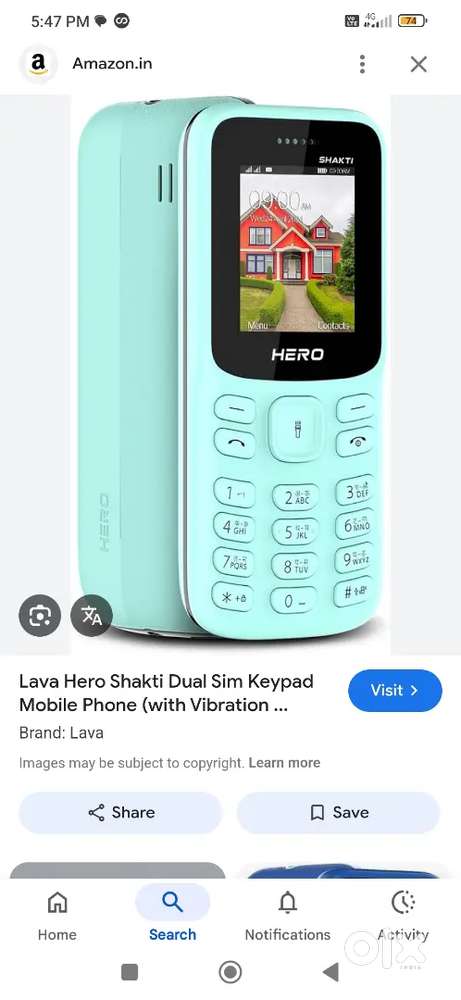 Lava Keypad mobile phone
