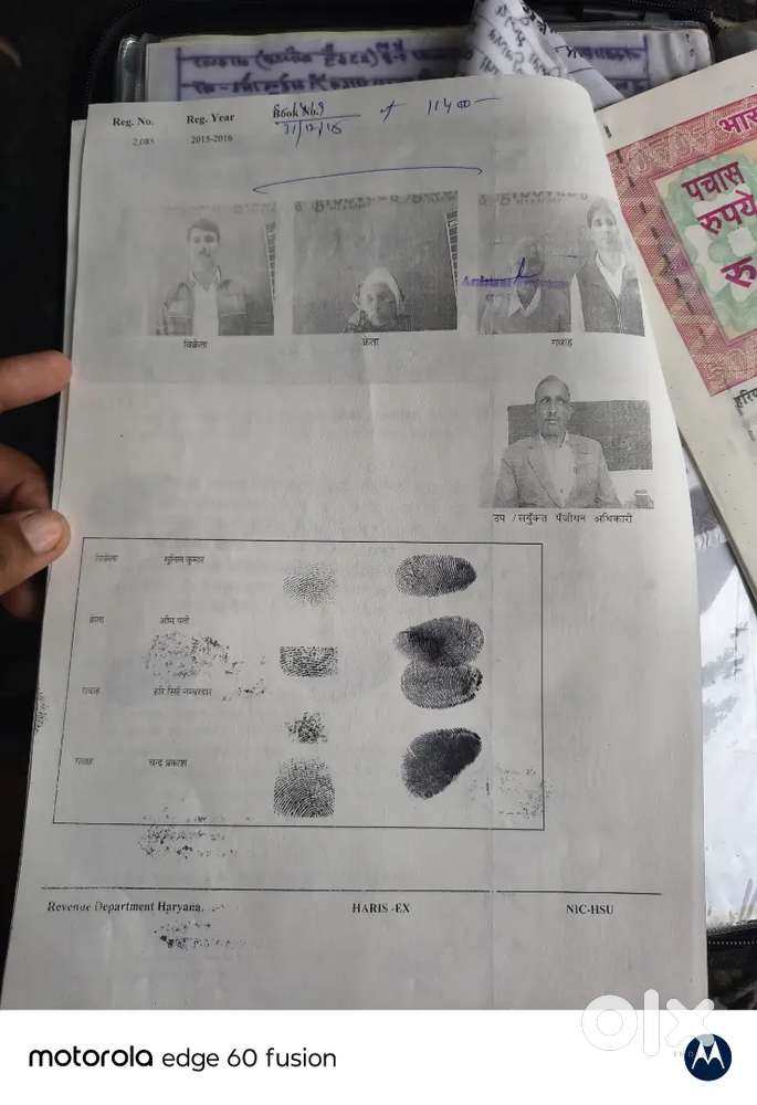 Aprood colony dovlpment chrge bhare hua with property id