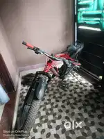 Best cycle only 2 month old