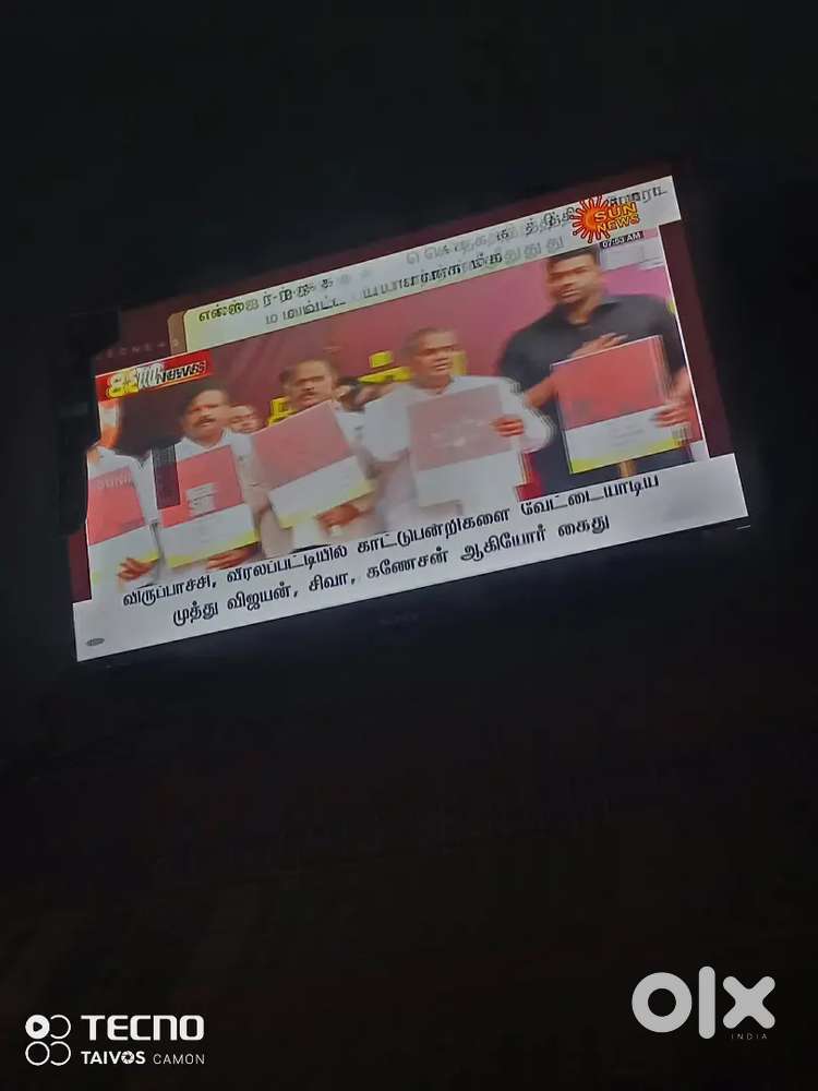 Sony 26 inch smart tv