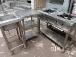 Hotel kitchen chulha bhatti