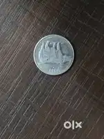 Rare bull coin