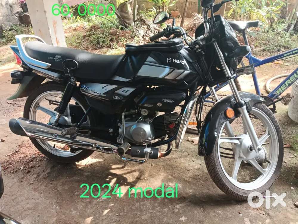 Hf deluxe fullcontishane