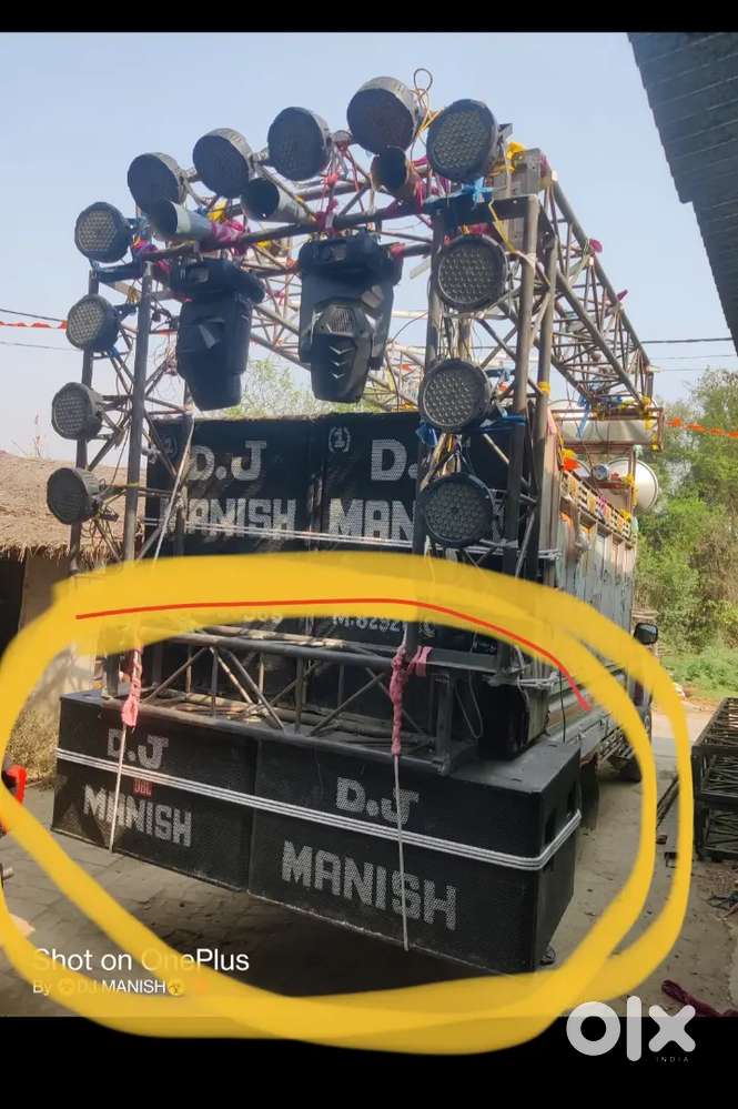 JBL dj bass box  frunt, 4000 Watt