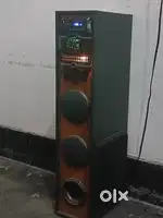 Home theatre