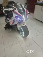 Kids bike (battery) chargeable for off road