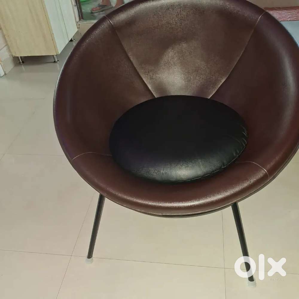 Lounge chair