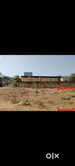 plots in front of district collectorate (adalat)
