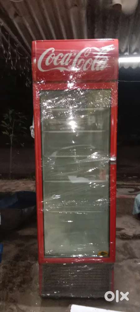 I want to my visi cooler 450liter excellent condition