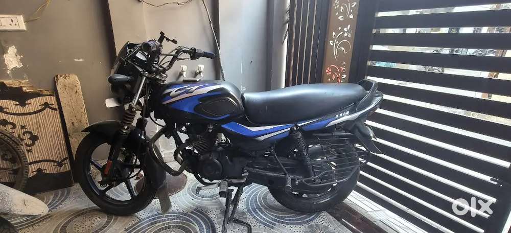 Indore se transfer to ashoknagar