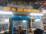 Food court