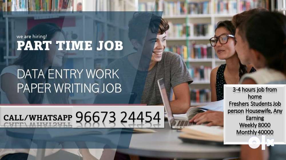 Top Rated Company for Data Entry Jobs - Work from Home - Part Time Job