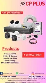 Cp Plus  dahau 4 Camera Setup Full HD , CCTV Camera