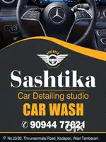 Water wash job car wash n detailing near Tambaram