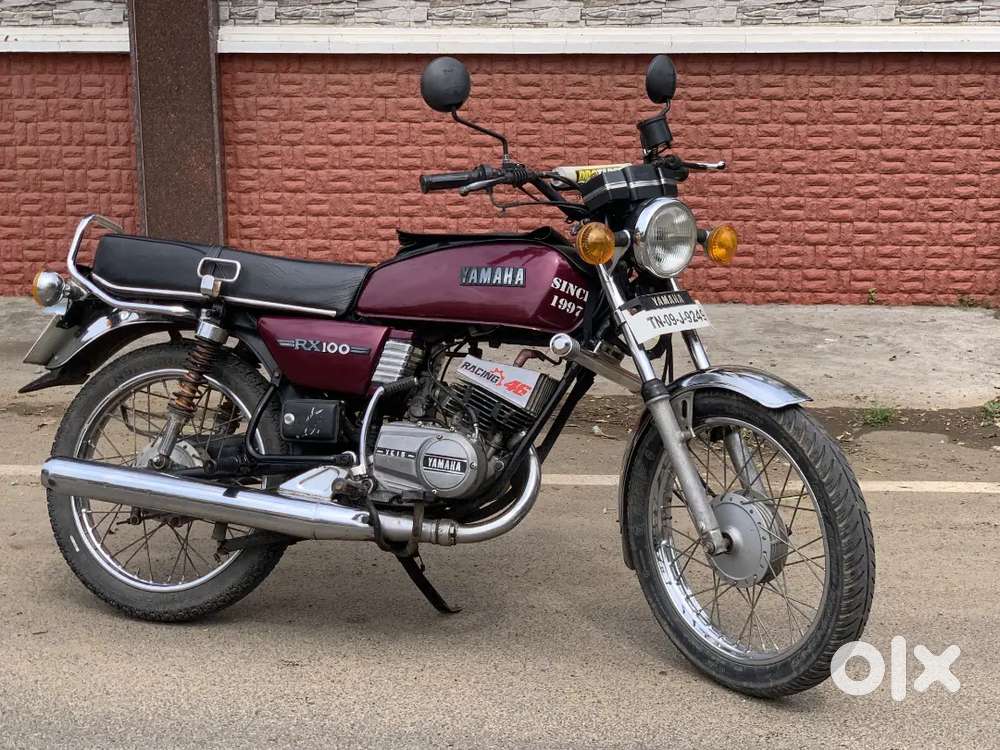 Yamaha rxg