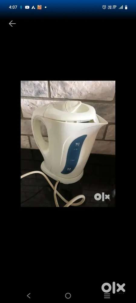 Bajaj hot water kettle