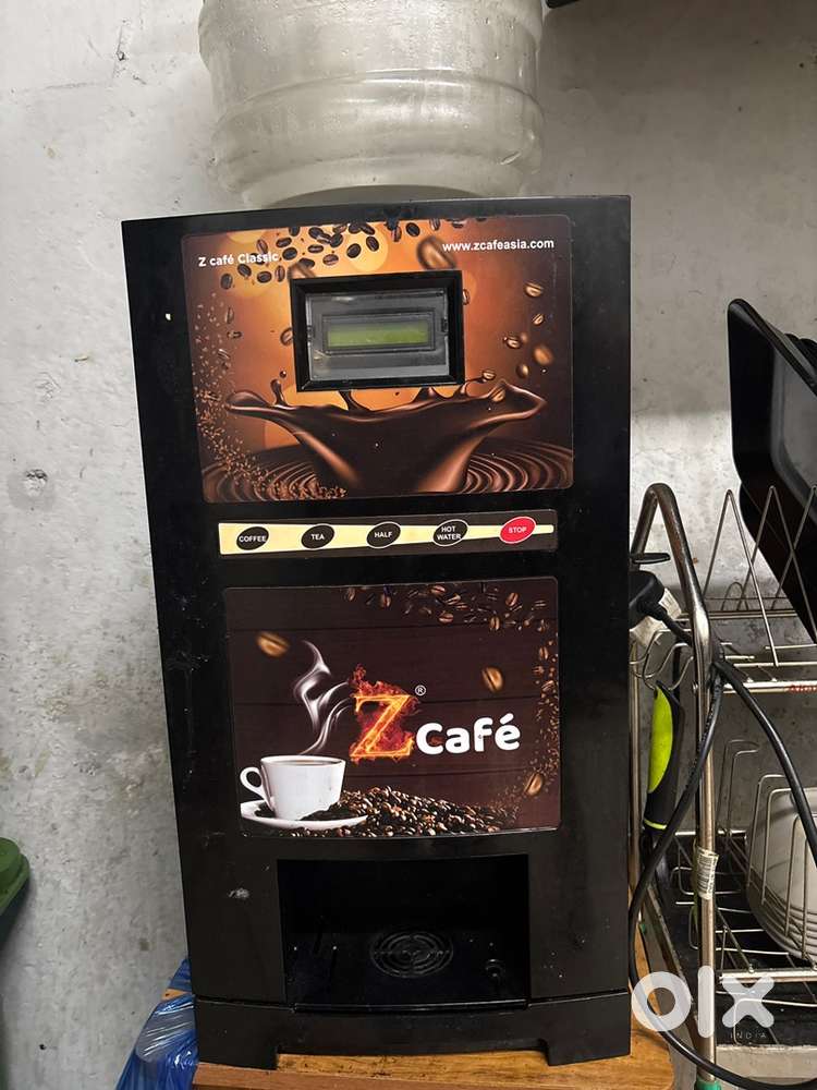 Z cafe coffee machine