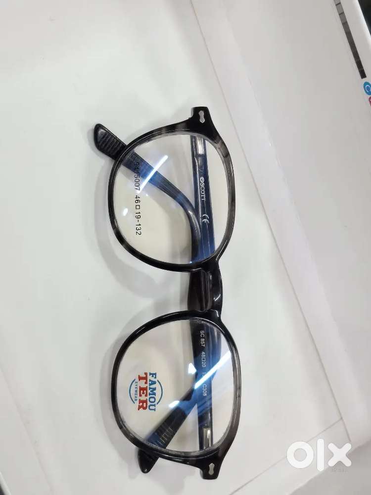 Gogals with black frame