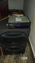 Car speaker 650w