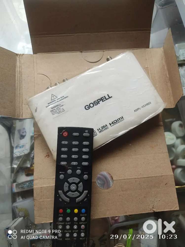 Cavel receiver set up box