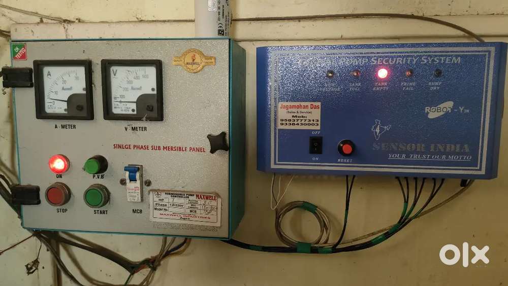 Water tank Sensor