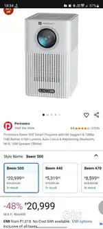 Portronics beem 500 new projector 1080p projector 4k  8k  2month old