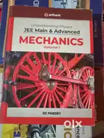 DC Pandey (MECHANICS VOL-1)