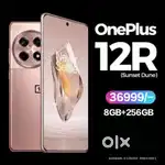 SEALED లేటెస్ట్ ఆన్లైన్ మోడల్ మొబైల్స్ MULTI BRANDS(DIFFERENT PRICES)