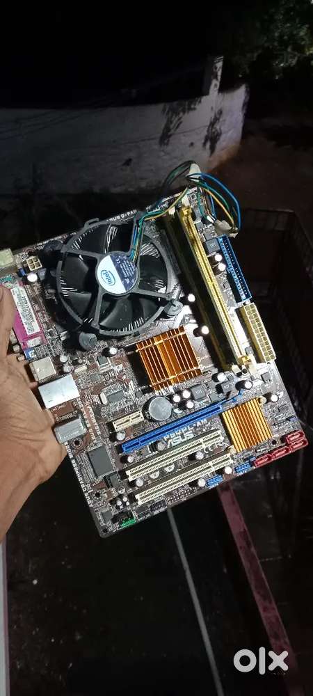 Motherboard combo