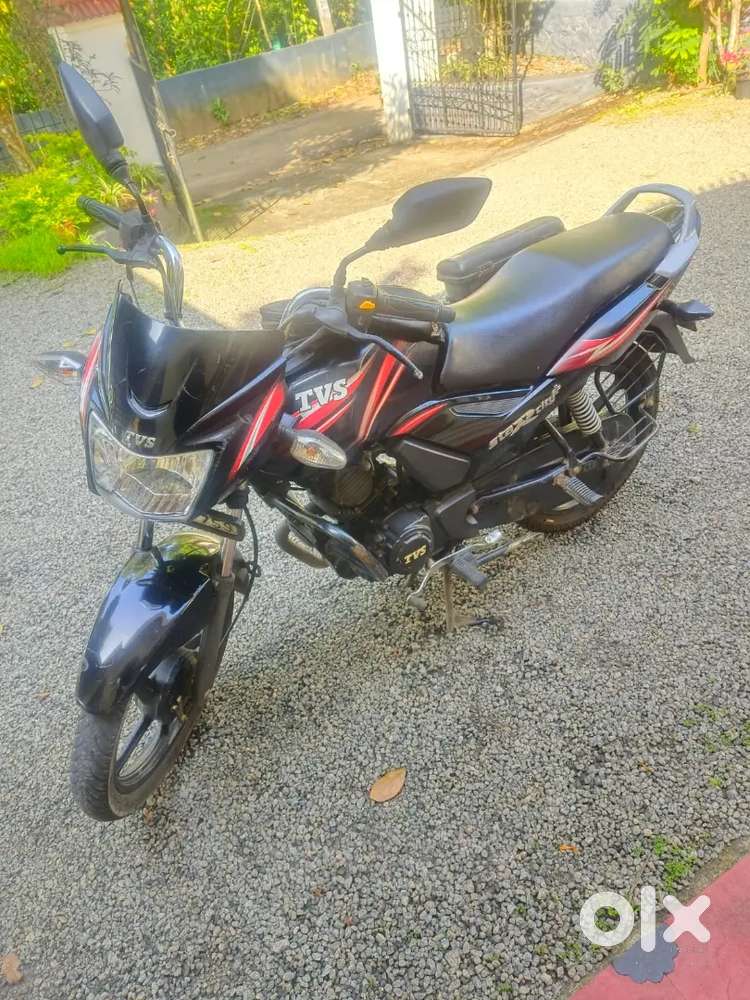 TVS STAR CITY PLUS
