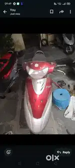 Ganesh condition